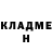 КЕТАМИН VHQ Oksana Manyavska