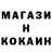 Амфетамин VHQ Nafni