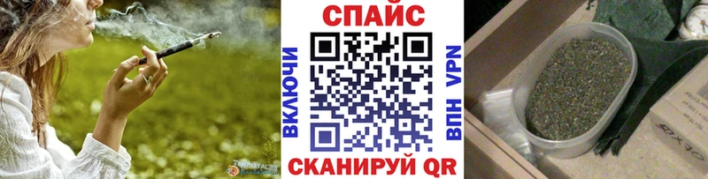 купить  сайты  Любим  мега tor  БУТИРАТ оксана 