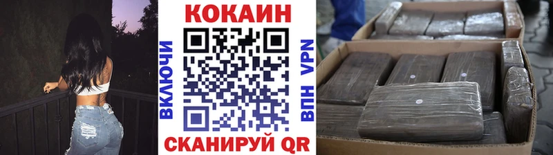 Кокаин Боливия  Любим 