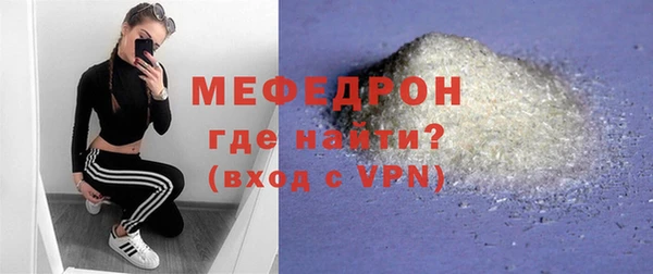 героин Балабаново
