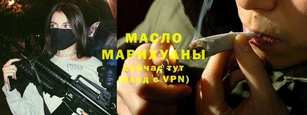 a pvp Беломорск