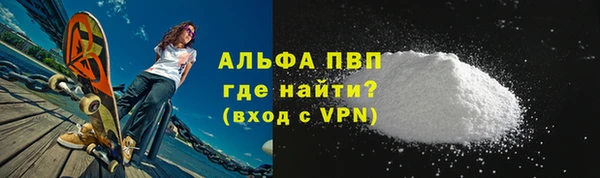 MDMA Premium VHQ Баксан
