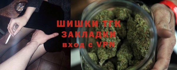 героин Балабаново