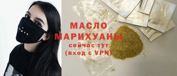 стафф Козловка