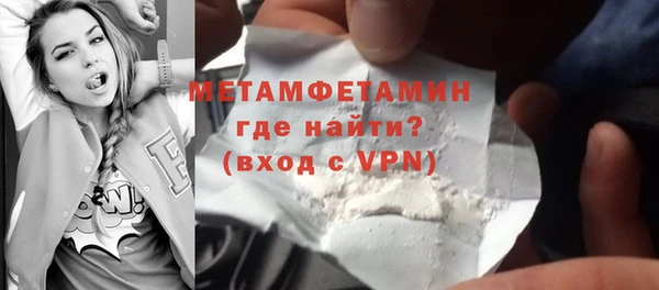 a pvp Беломорск