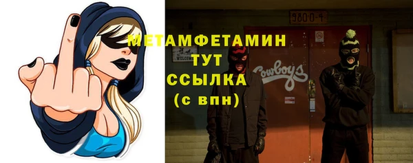 a pvp Беломорск
