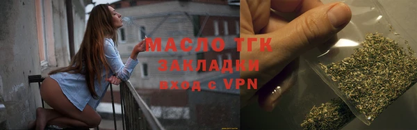 a pvp Беломорск