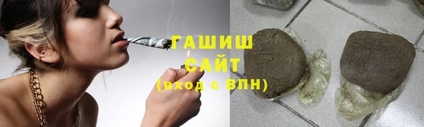 эйфоретик Белоозёрский