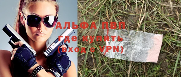 героин Балабаново