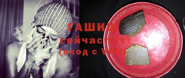 a pvp Беломорск