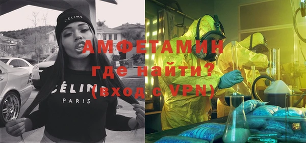 героин Балабаново