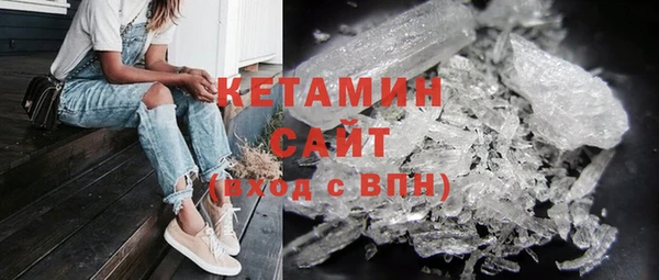 соль курить ск Балахна