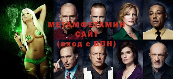 эйфоретик Белоозёрский