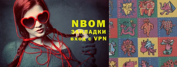 a pvp Беломорск