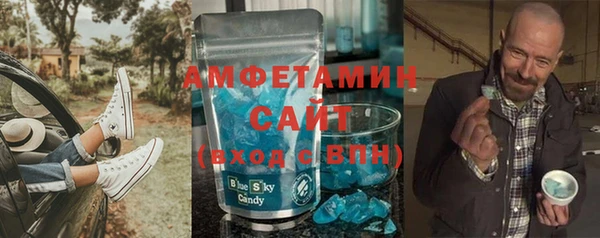 MDMA Premium VHQ Баксан