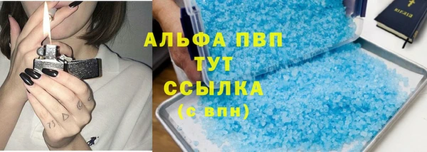 MDMA Premium VHQ Баксан