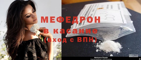 метадон Белокуриха
