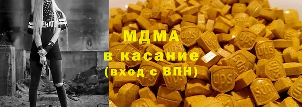 героин Балабаново