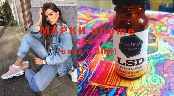 эйфоретик Белоозёрский