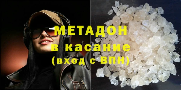 эйфоретик Белоозёрский