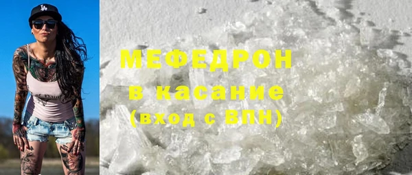 MDMA Premium VHQ Баксан