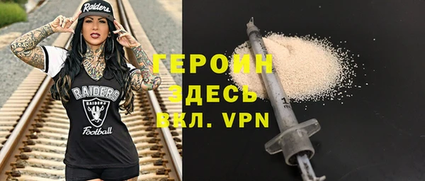 a pvp Беломорск