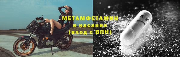 героин Балабаново