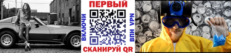 mega как зайти  где купить наркотик  Любим  МЕТАМФЕТАМИН витя 