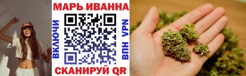Бошки Шишки THC 21%  shop формула  Любим 